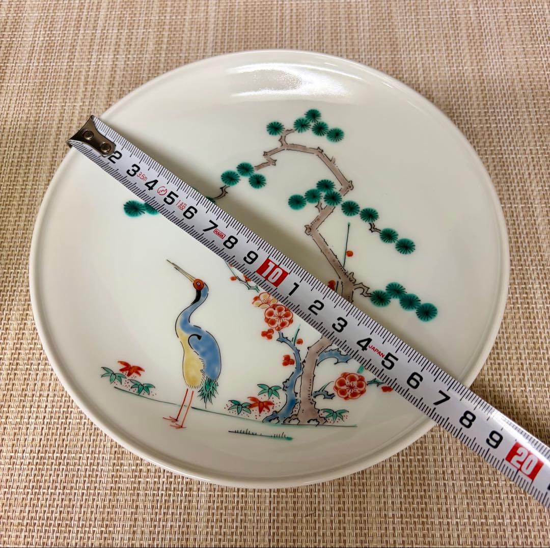 十四代 酒井田 柿右衛門 錦 松鶴文 飾皿 額皿 有田焼