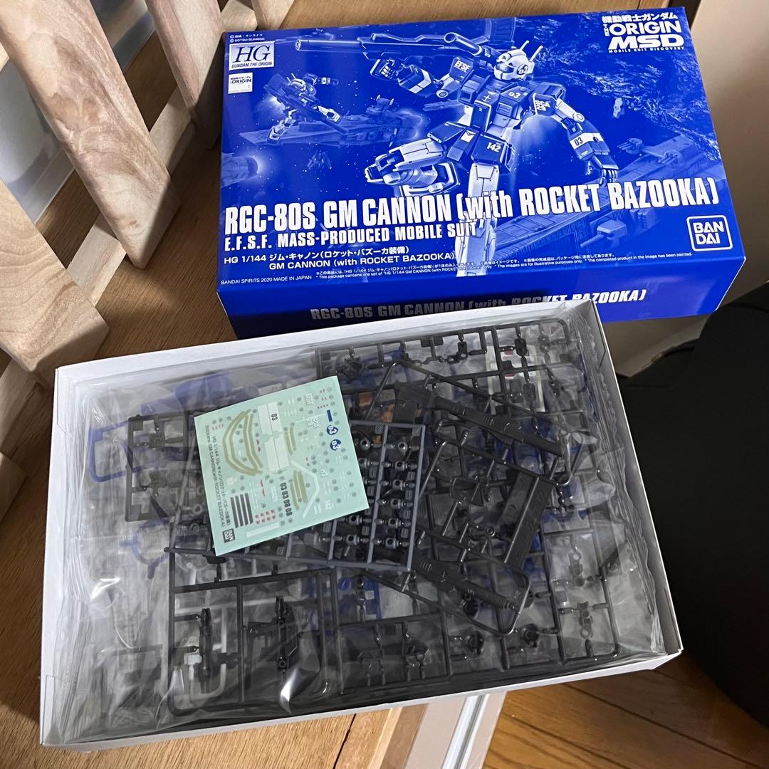 HG 1/144 ORIGIN ジム・ガンキャノン　まとめ売り