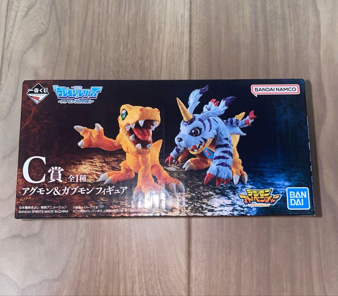 一番くじ　デジモン　C賞　アグモン&ガブモン　フィギュア　究極進化
