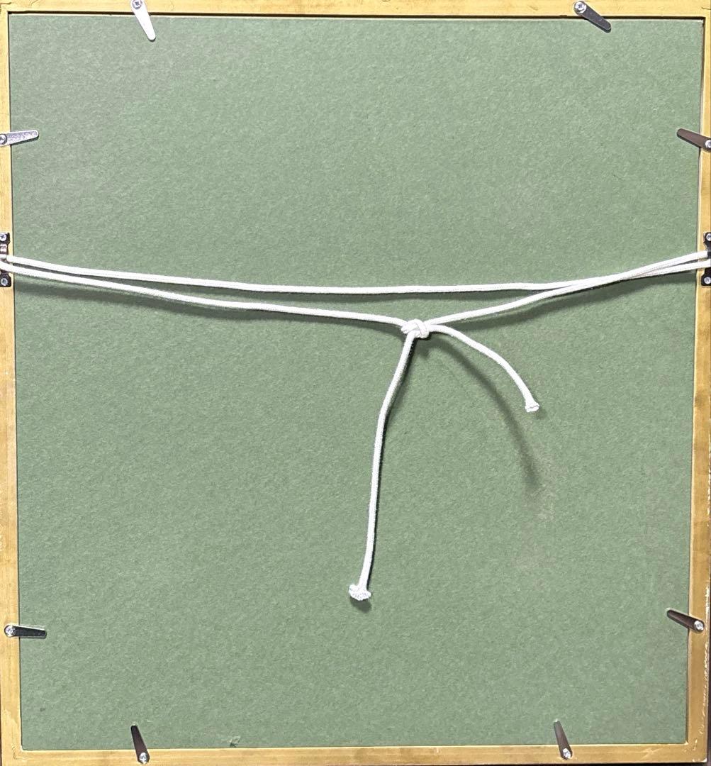 平山郁夫 秋の塔 版画