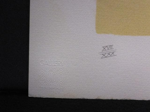 池田満寿夫　直筆サイン『おんな・おとこヨリ　女みたいに乗ってくれ』1010U