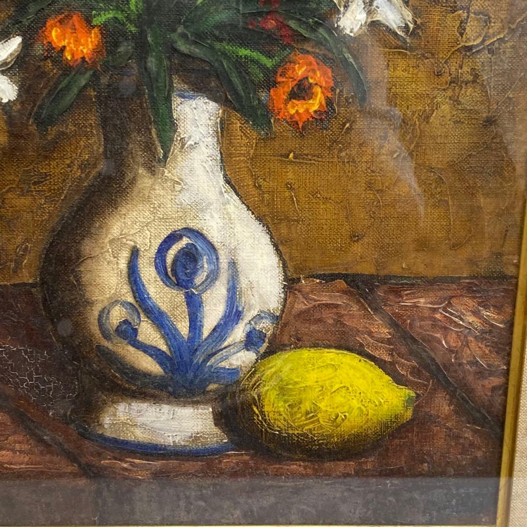 オールフランス画壇新人展　バクリオーヌ作　静物　額は米澤玩具株式会社からのもの