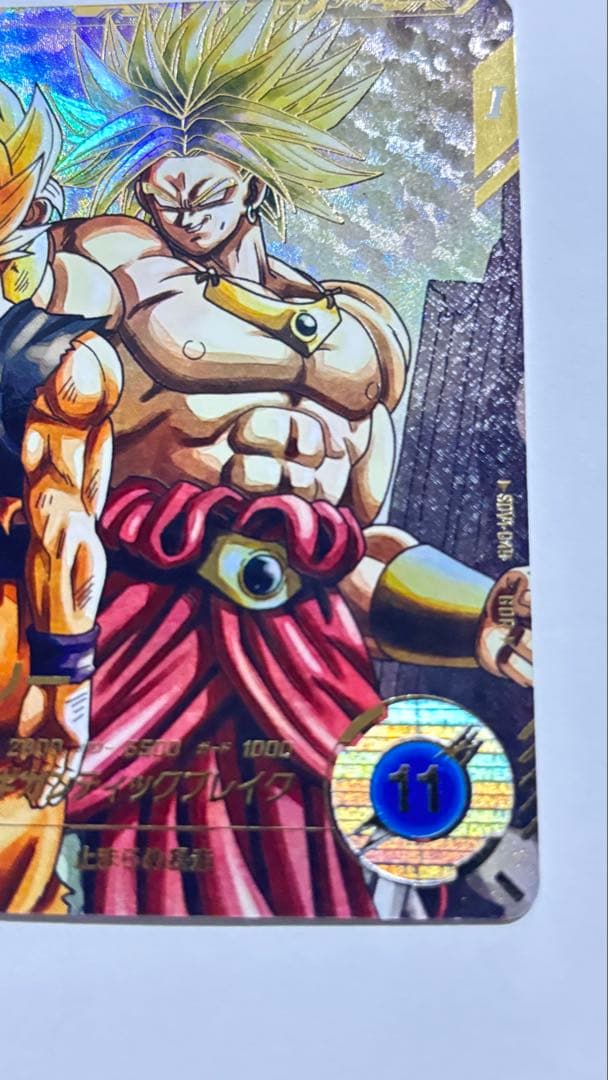 M*♪様 SDV1-049 パラレル ブロリー