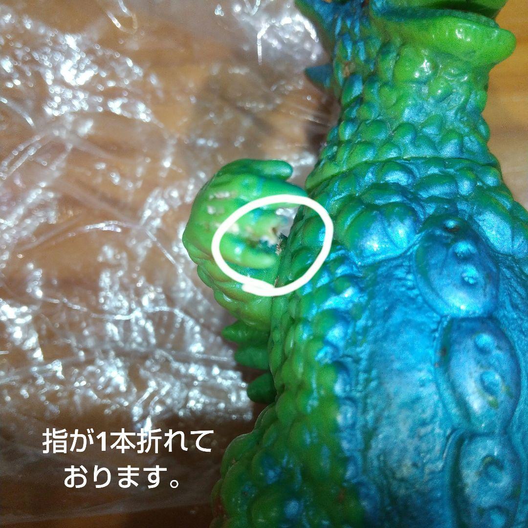 ミニソフビ マルサン ベロクロン