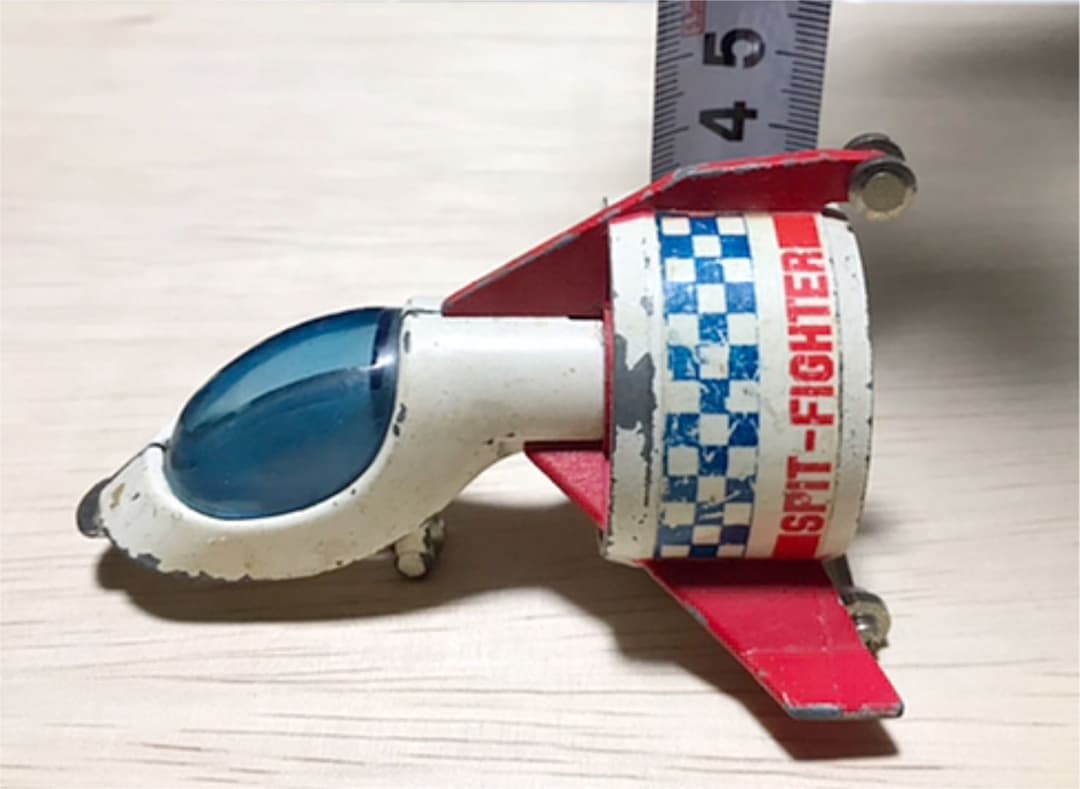 勇者ライディーン　スピットファイター超合金　ポピー東北新社