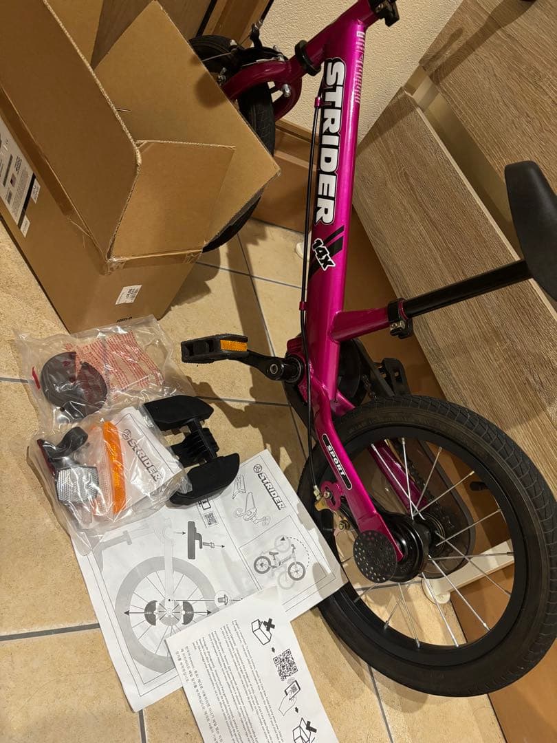 STRIDER 14x ピンク バランスバイク