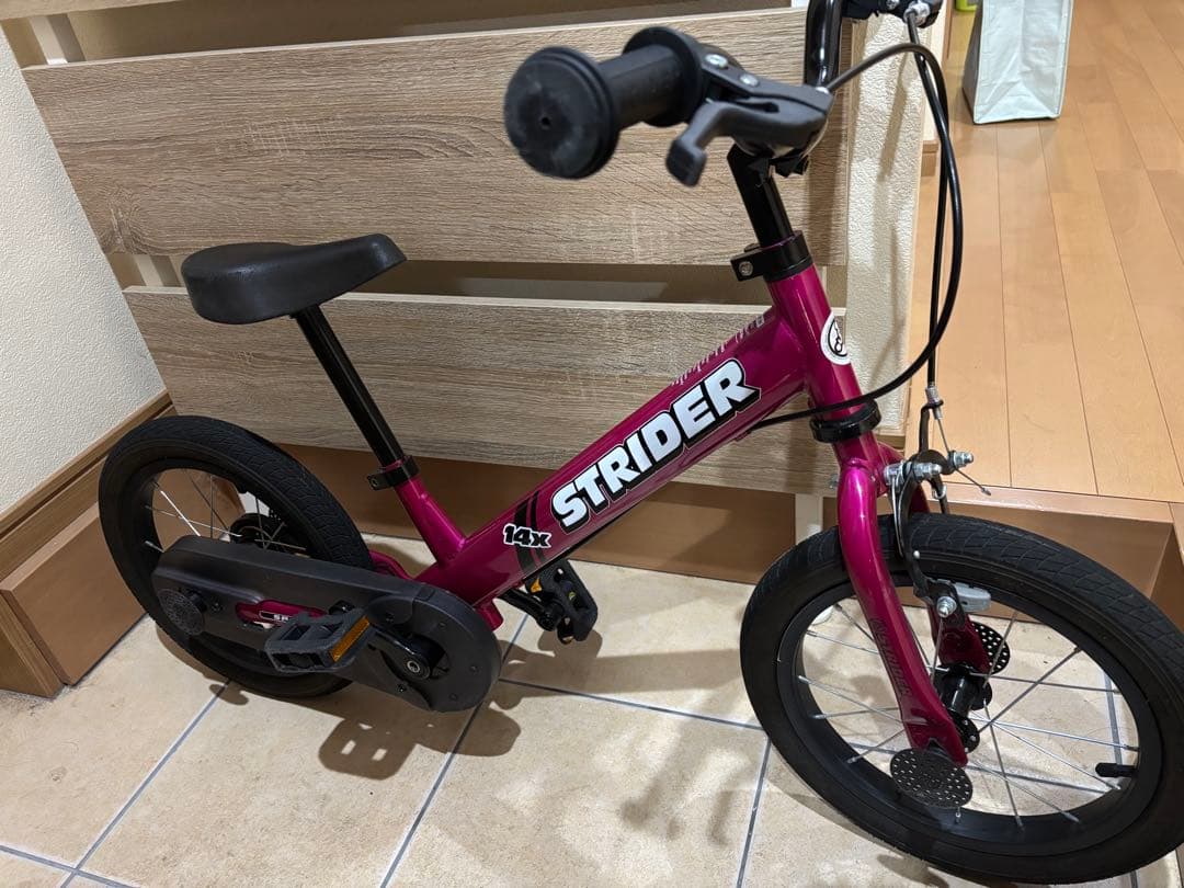 STRIDER 14x ピンク バランスバイク