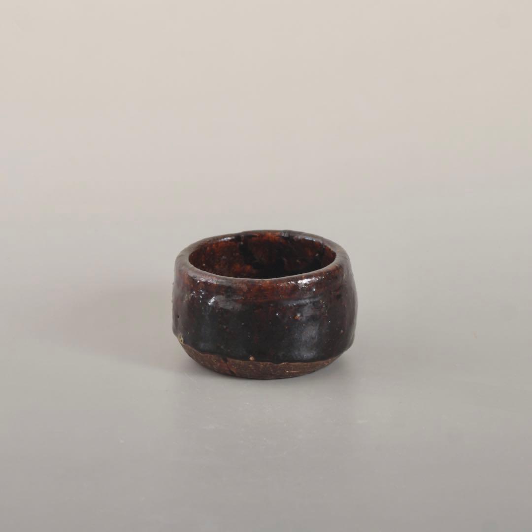 鉄釉 半筒 盃 ぐい呑み 酒器 古道具 アンティーク