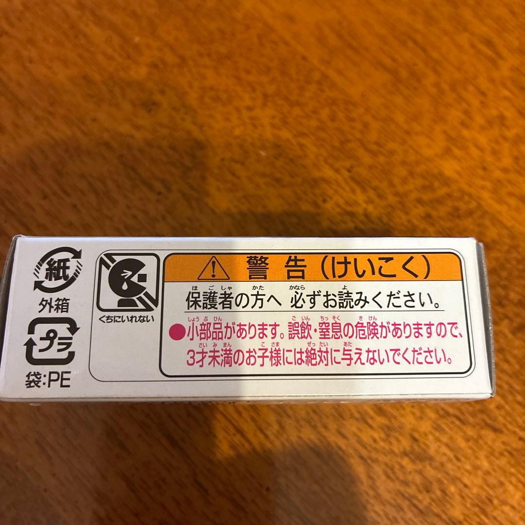 トミカ Quon 90周年記念ミニカー