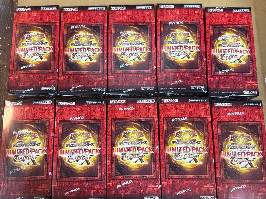 KONAMI 遊戯王 LIMITED PACK オシリスレッド　10box