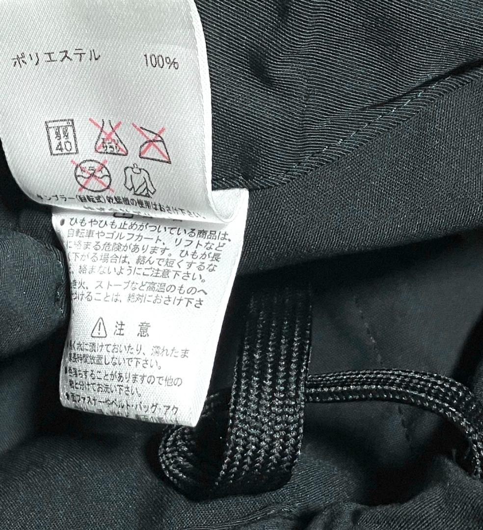 【24時間以内/匿名配送】良品 デサントポーズ 撥水 パンツ DUI7654P