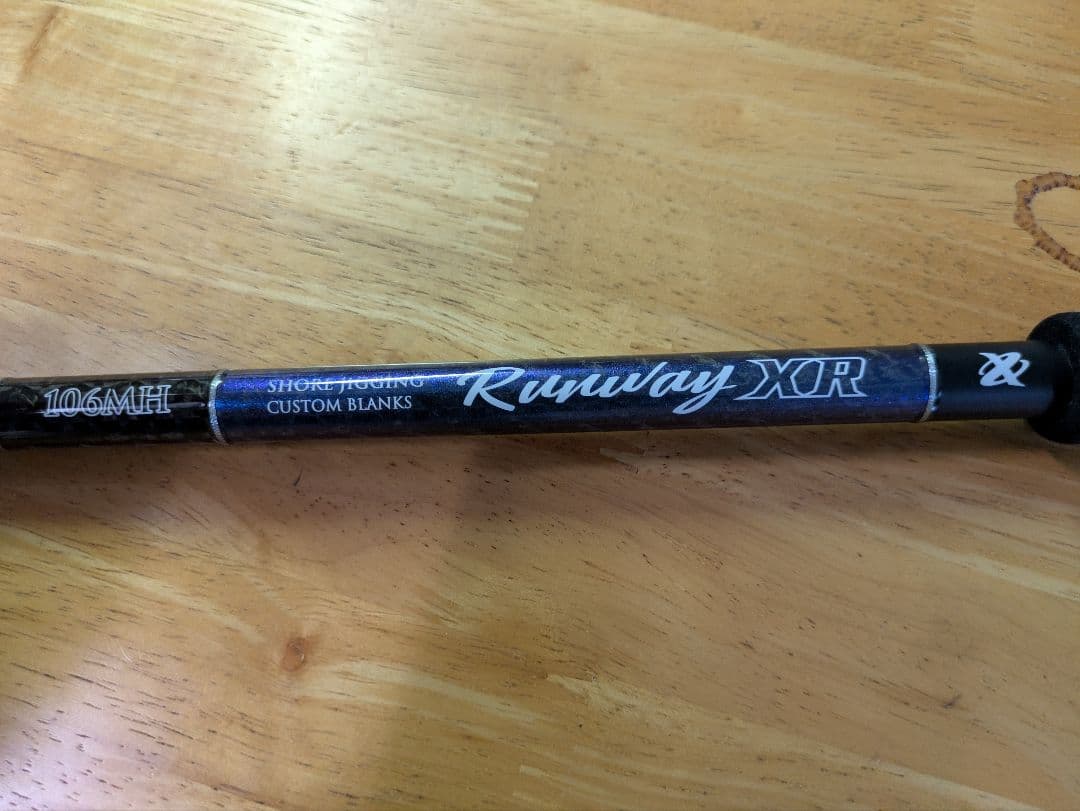 ゼスタ　ランウェイXR　106MH バーサルコマンダー　訳あり