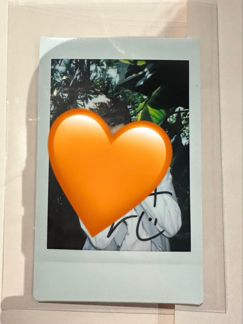 ハル　超特急　柏木悠　当たり直筆サイン入りチェキ