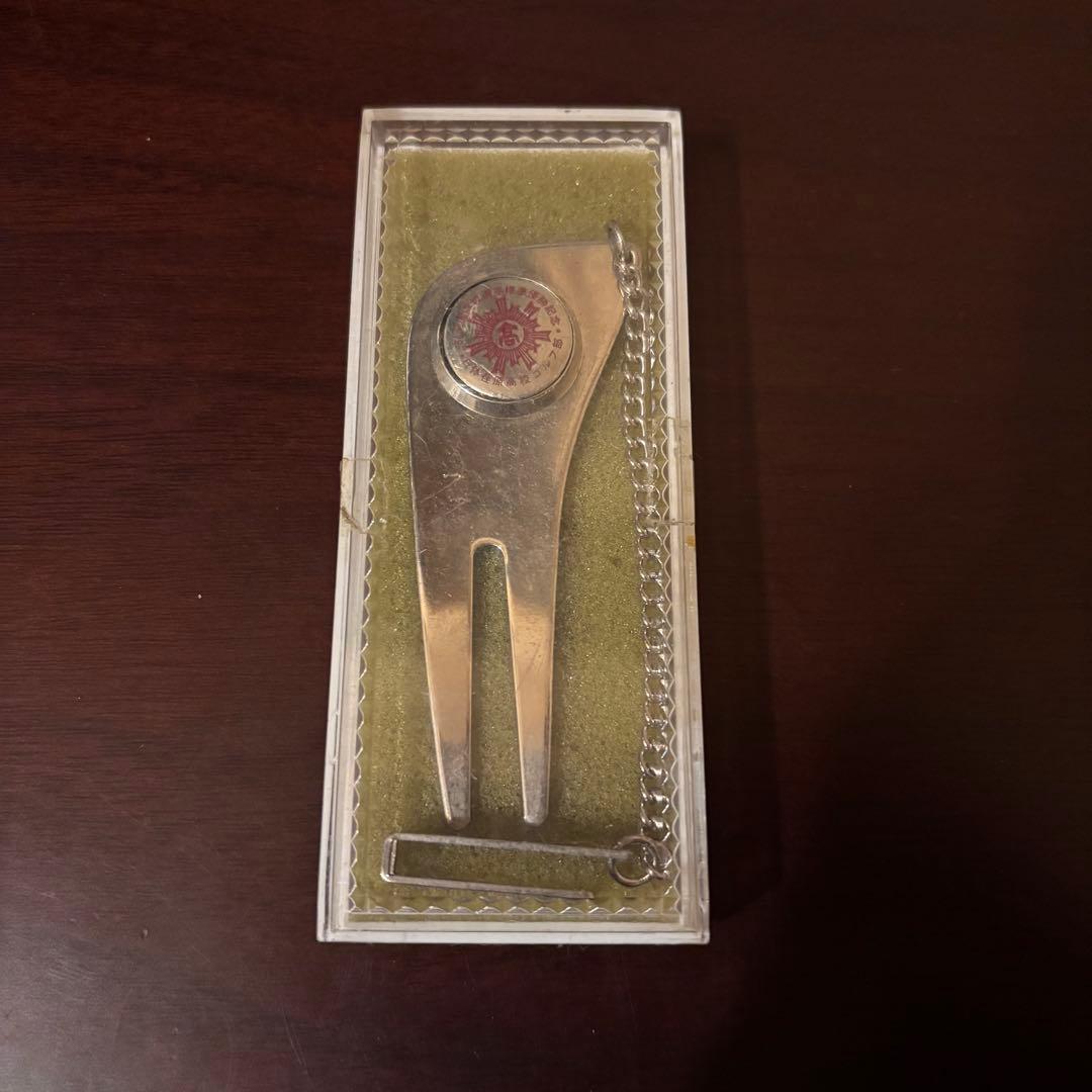 日体荏原　1987年　全国準優勝記念　グリーンフォーク　超希少　丸山茂樹