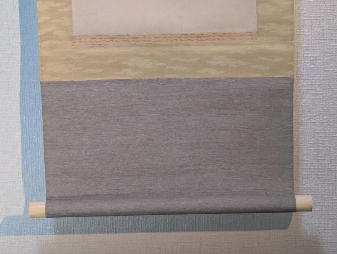 【真作】掛軸　尾竹国観　淡彩富士山掛軸　合箱入　U150