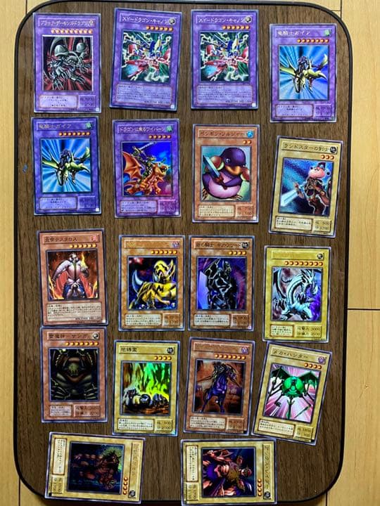 遊戯王 まとめ売り