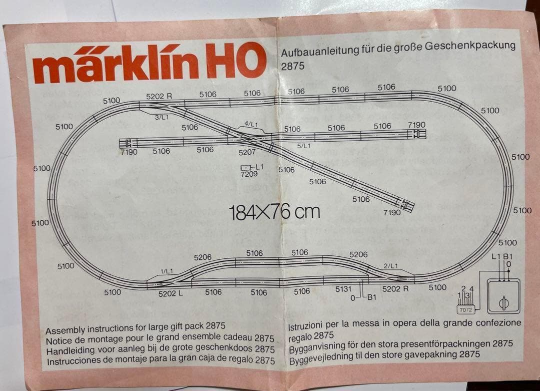 Marklin 鉄道模型 3ｘ SET HO：S+E+T2