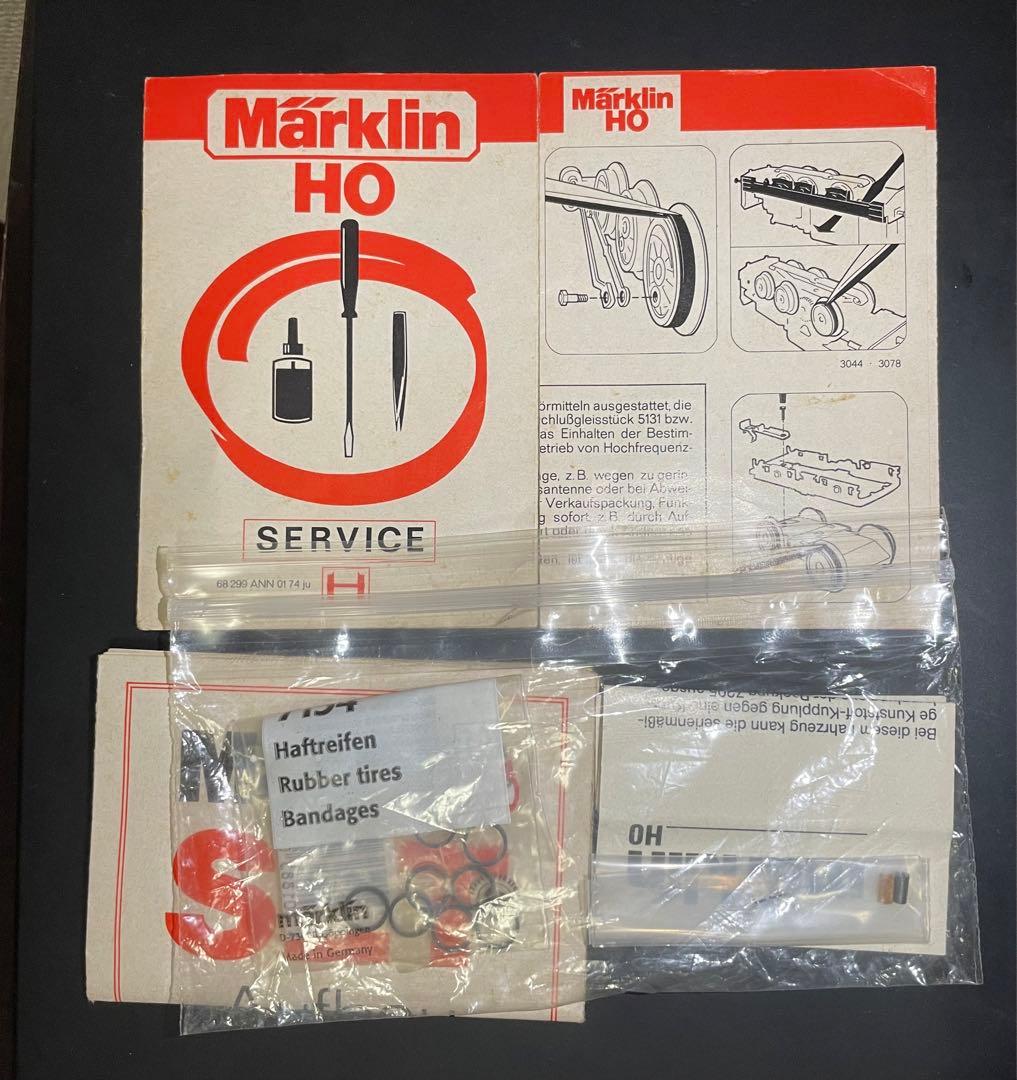 Marklin 鉄道模型 3ｘ SET HO：S+E+T2