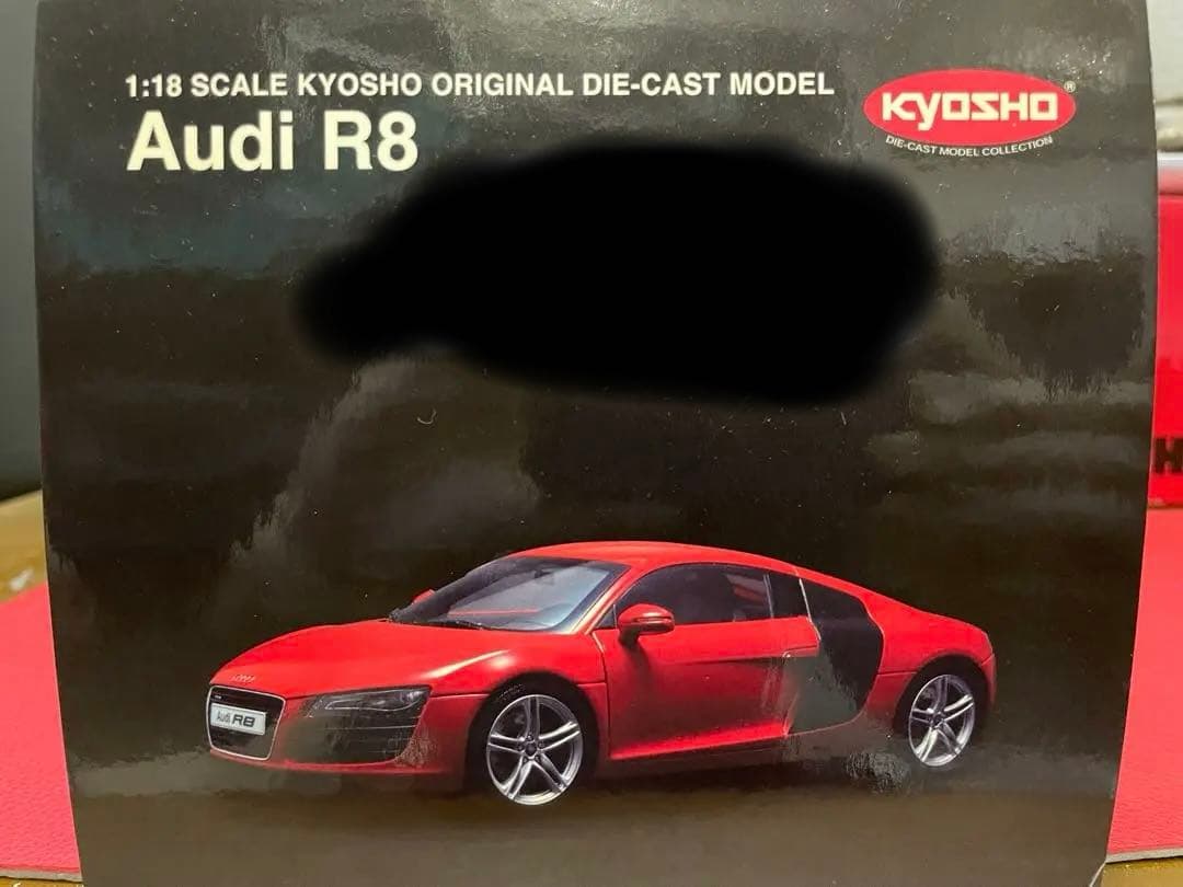 京商　Audi R8