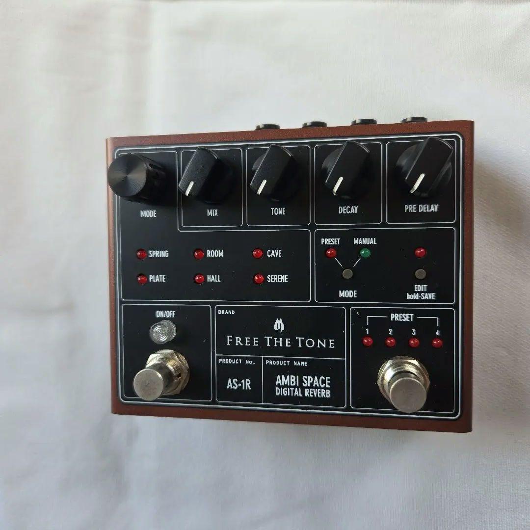 FREE THE TONE AS-1R デジタルリバーブ