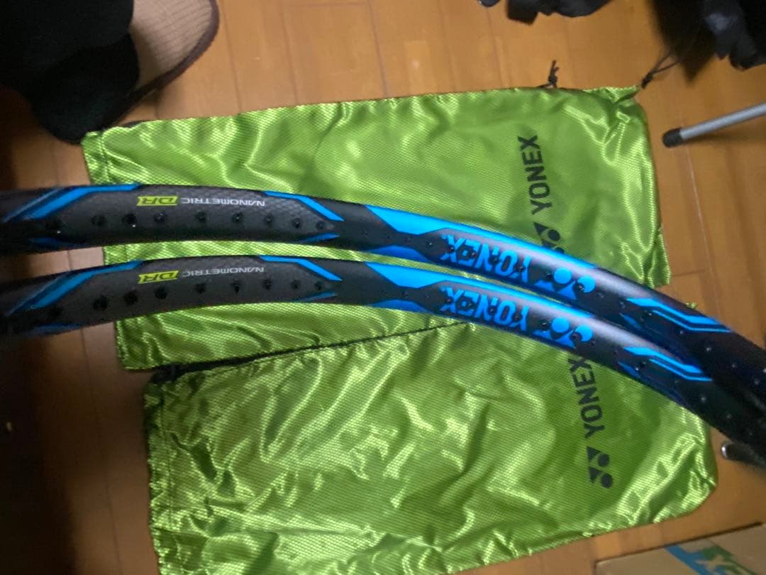 YONEX EZONE DR100 G2 新品2本セット　バラ売り可能