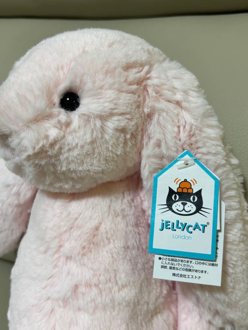 美品　 ジェリーキャット　うさぎ　M
