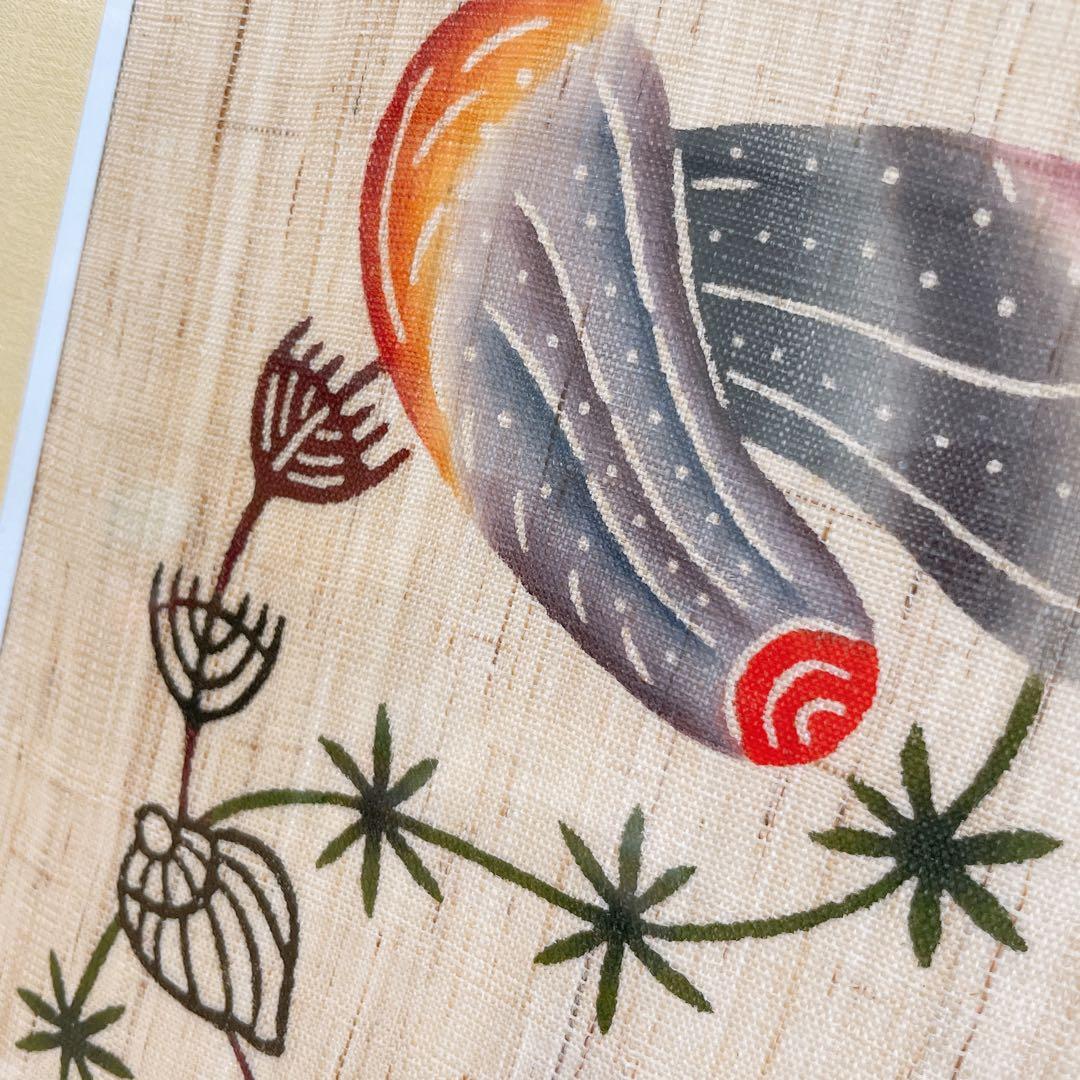 琉球紅型 びんがた 額入り 魚と貝 城間栄順 沖縄 染物 伝統工芸 インテリア