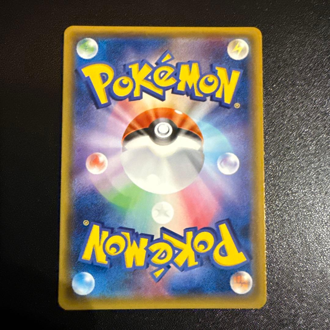 み*ん様 ポケモンカード ミュウツー&ミュウGX SR ミラクルツインGX 09