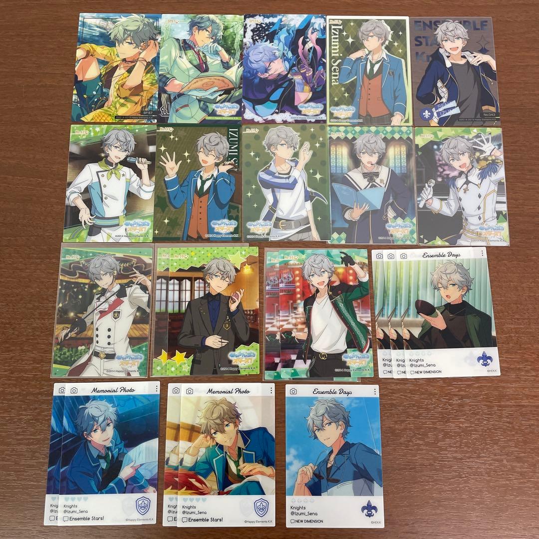 ❶あんスタ 瀬名泉 ぱしゃこれ 箔押し ぱしゃっつ 中国 ブロマイド まとめ売り