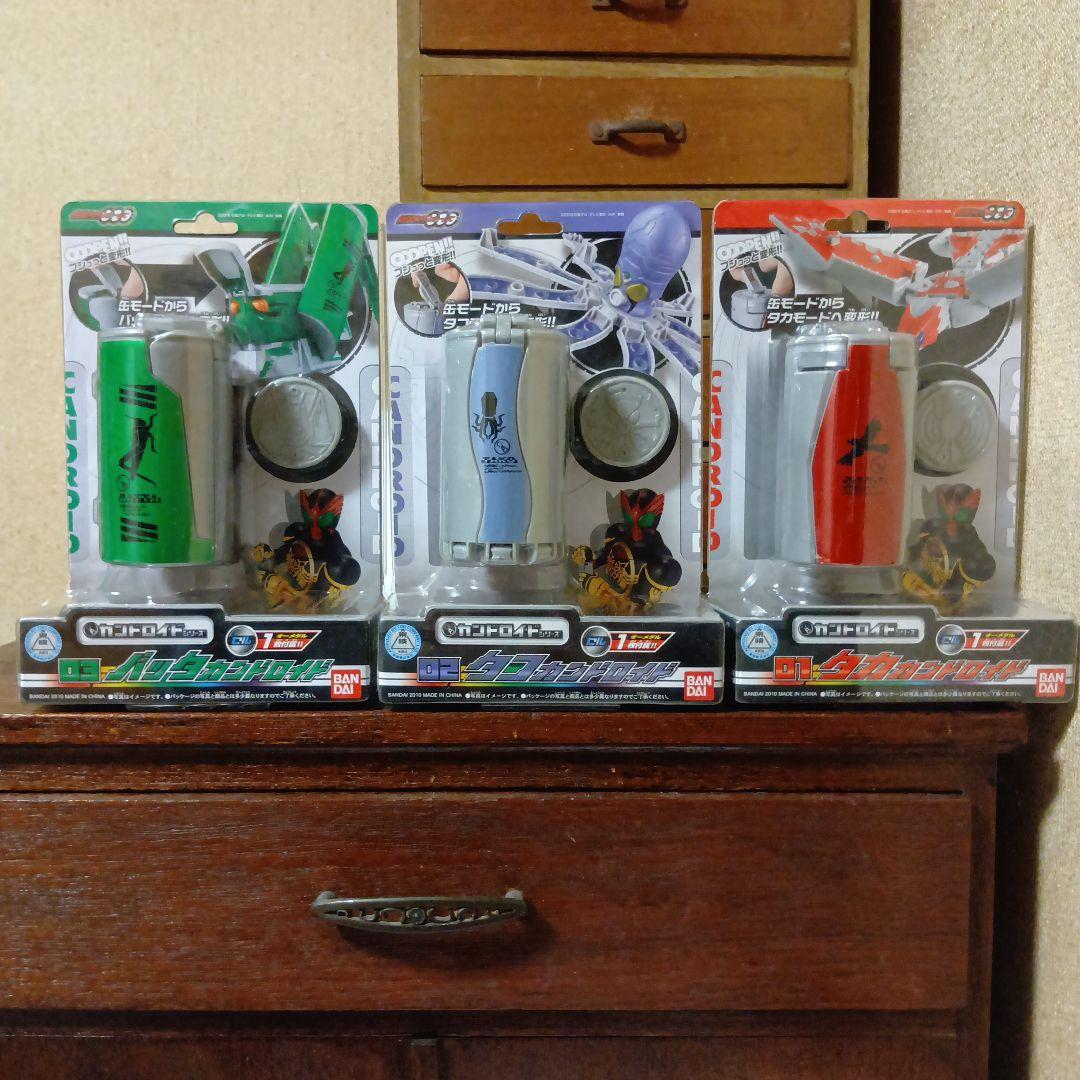 仮面ライダーオーズ　カンドロイドシリーズ　全8種セット