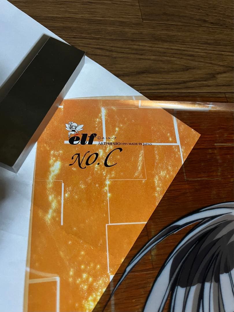 【レア】エルフ 同級生・同級生2クリアポスター全4種＋No.0＋シールタイプ