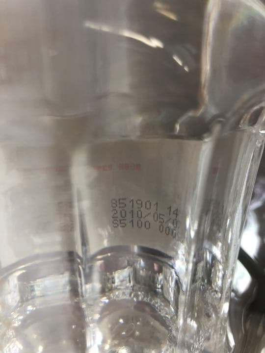 中国酒 2010年 五粮液 白酒 500ml 高級酒