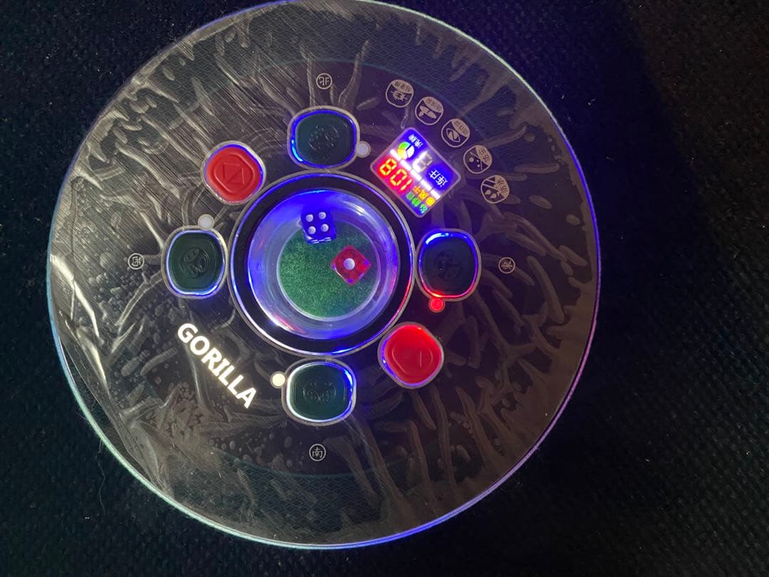 UVC紫外線機能内蔵　全自動麻雀卓 Gorilla(ゴリラ) 33ミリ牌