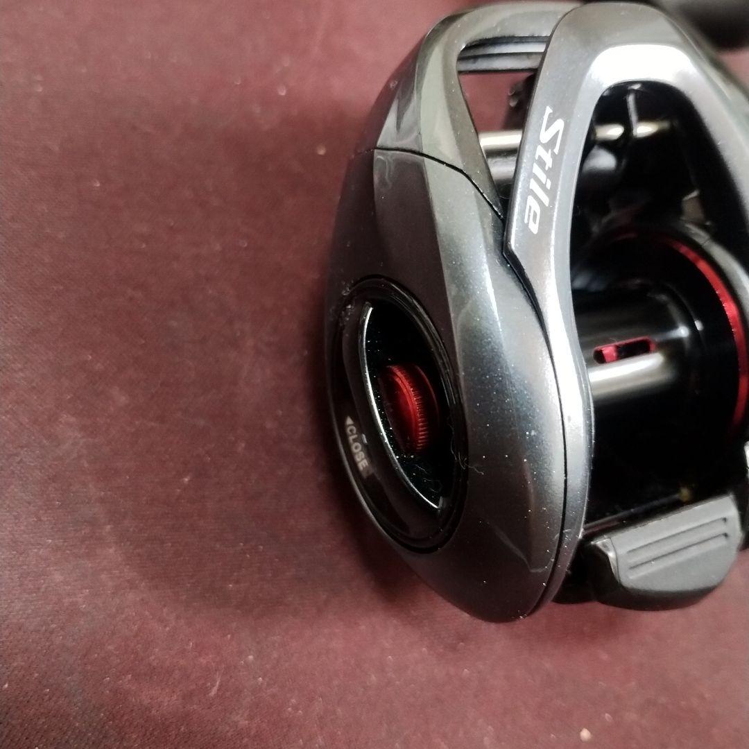 スティーレSS150HG