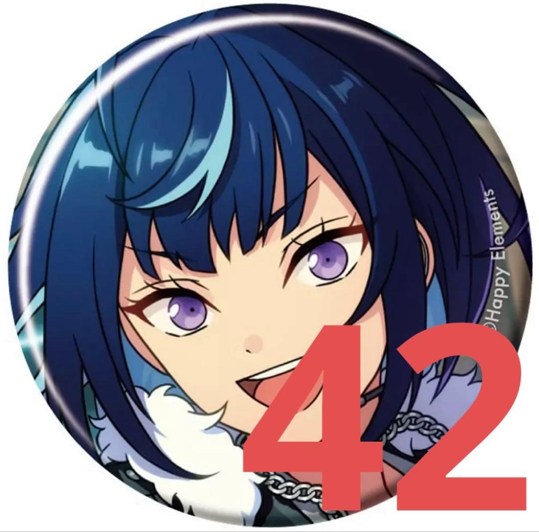 あんスタ エス 缶バッジ