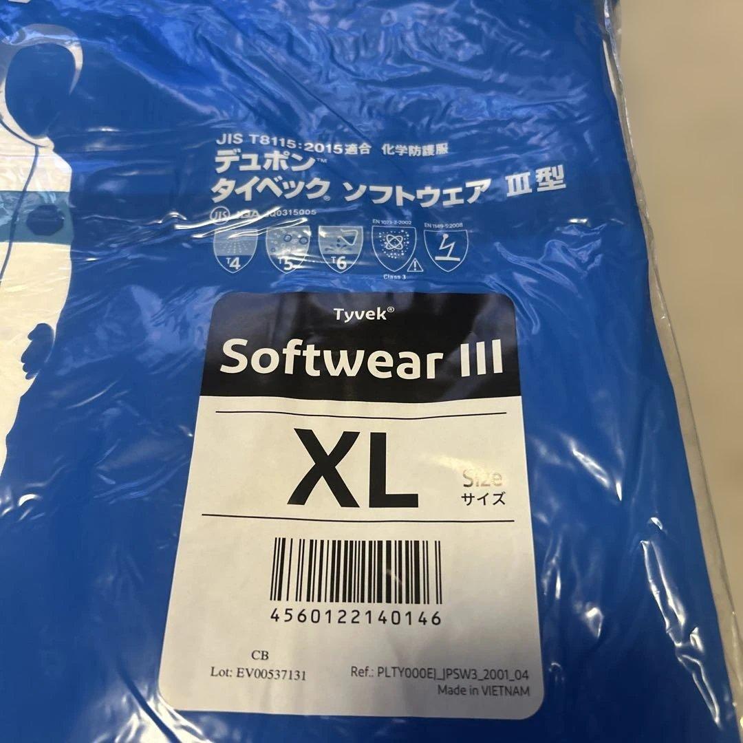 Tyvek Softwear III XL 防護服タイベック　10着