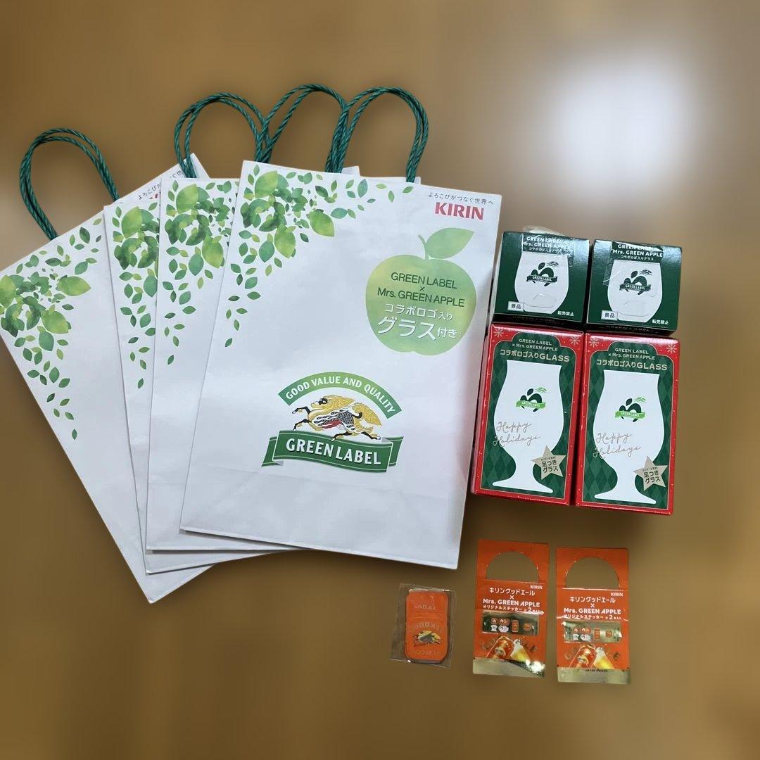 キリン×Mrs. GREEN APPLE グラス 4個& ステッカー16枚紙袋4