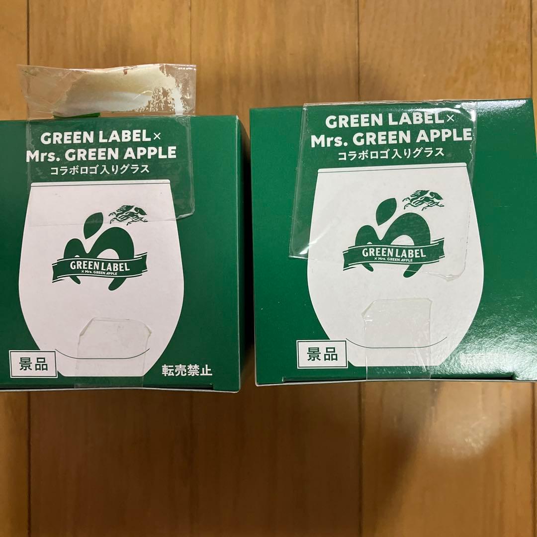 キリン×Mrs. GREEN APPLE グラス 4個& ステッカー16枚紙袋4