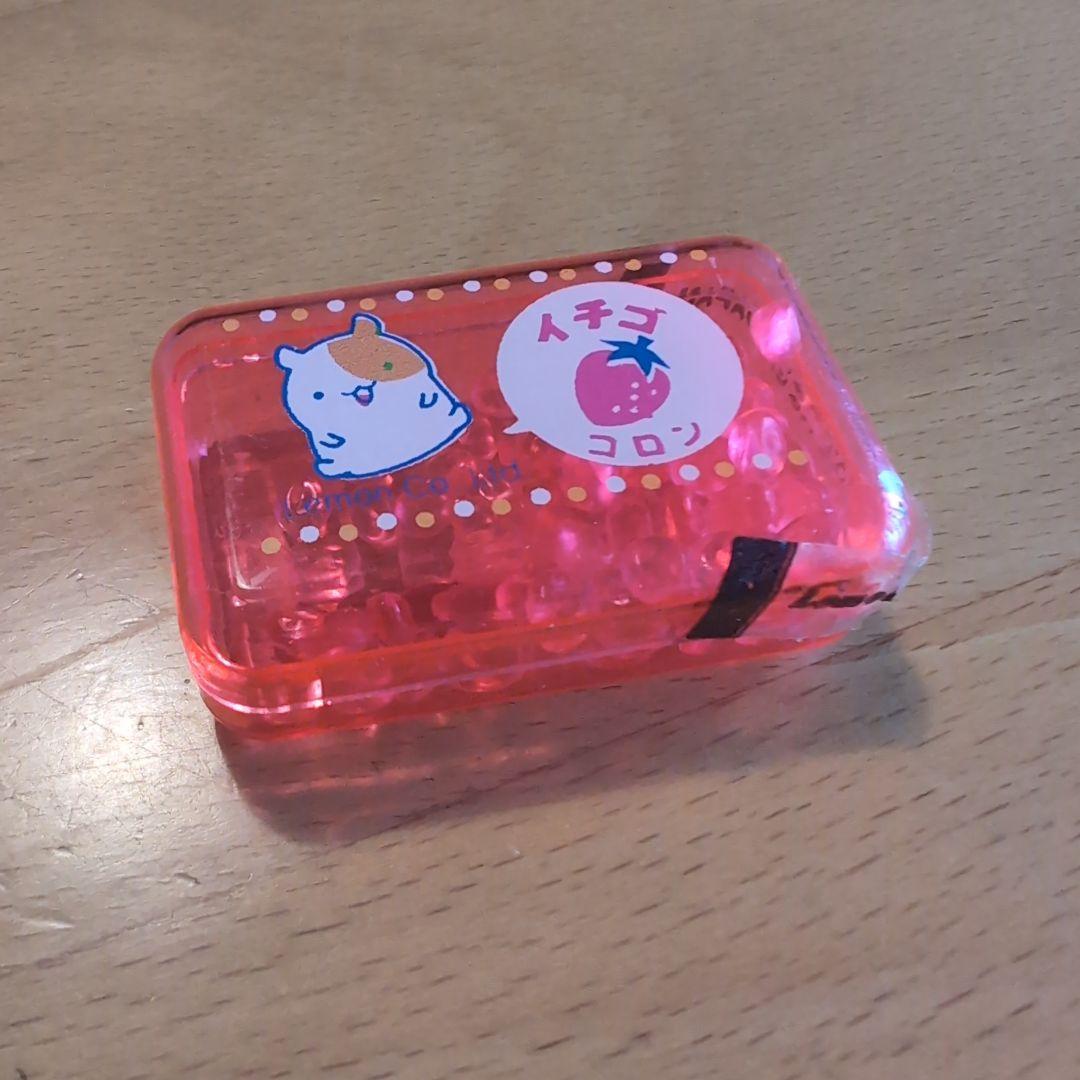 新品未使用品未開封品☆レア☆平成レトロ レモン社 香り玉 イチゴ ハムスター