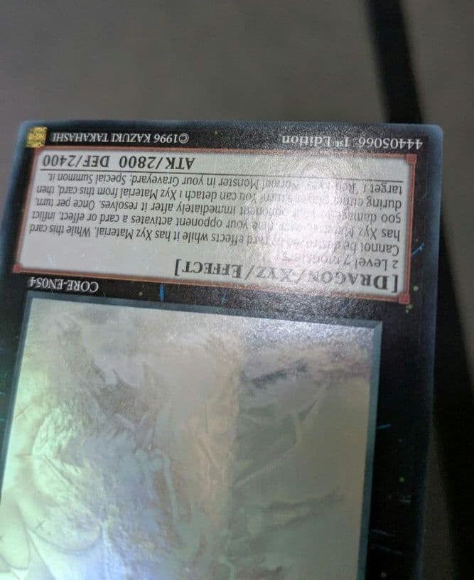 遊戯王、EU版、英語、真紅眼の鋼炎竜、ゴーストレア、ホロ