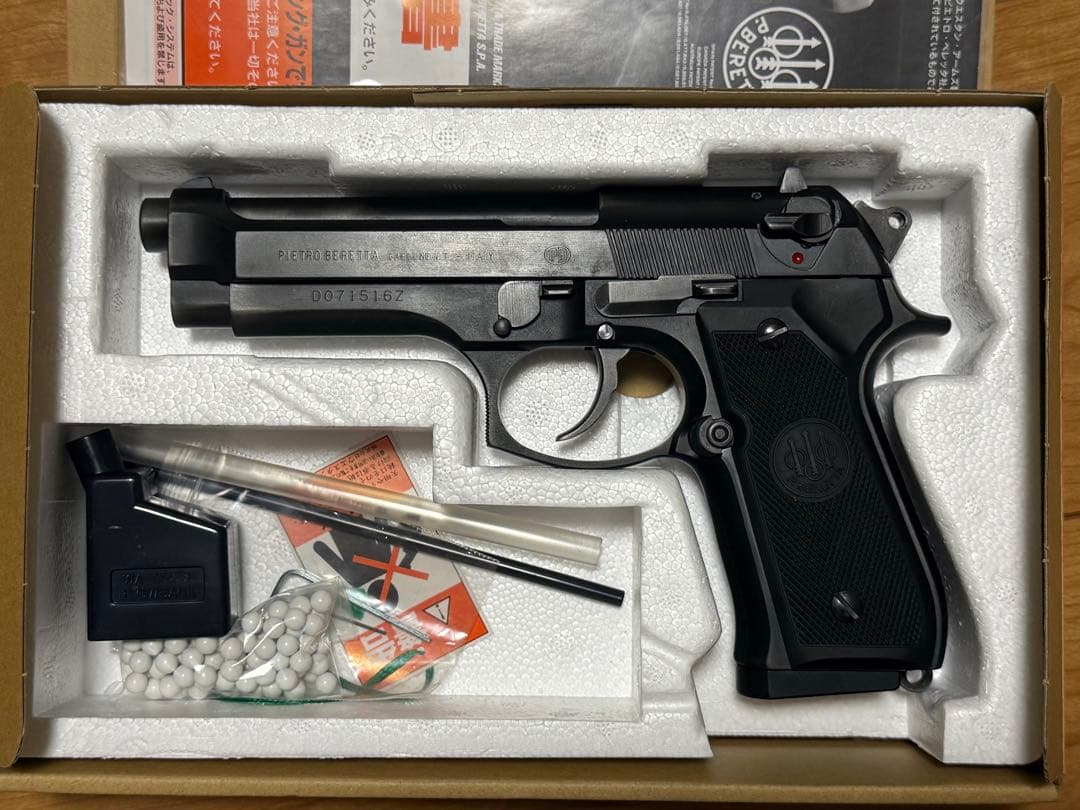 美品 WA ベレッタ M92FS ダイハードタイプ バトルダメージ