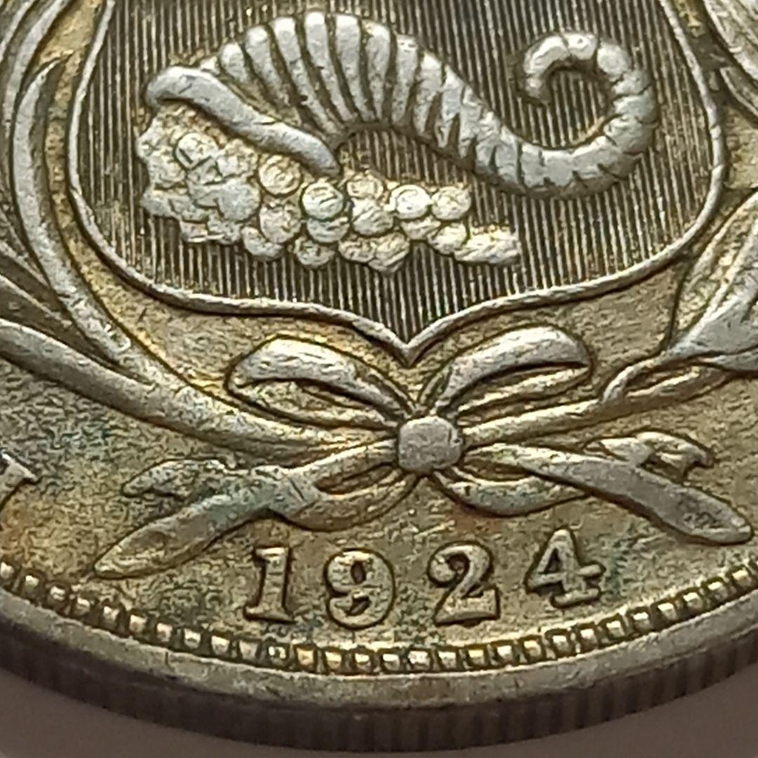 銀貨 1924年 ペルー 大型銀貨 25.01g