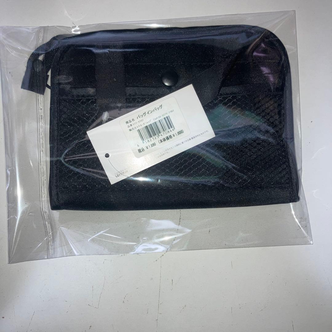 hide LEMONeD グッズ まとめ売り 新品