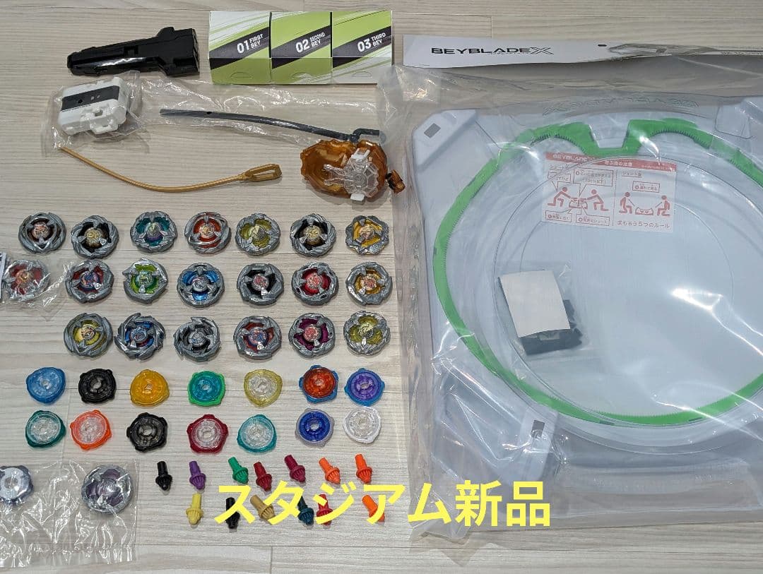 BEYBLADE X ベイブレードX まとめ売り引退品 新品スタジアム付き