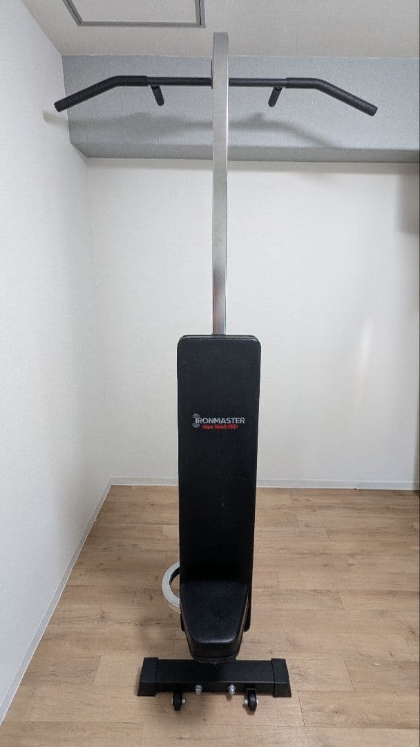 送料込み【チンニング付】Ironmaster スーパーベンチPRO 懸垂可
