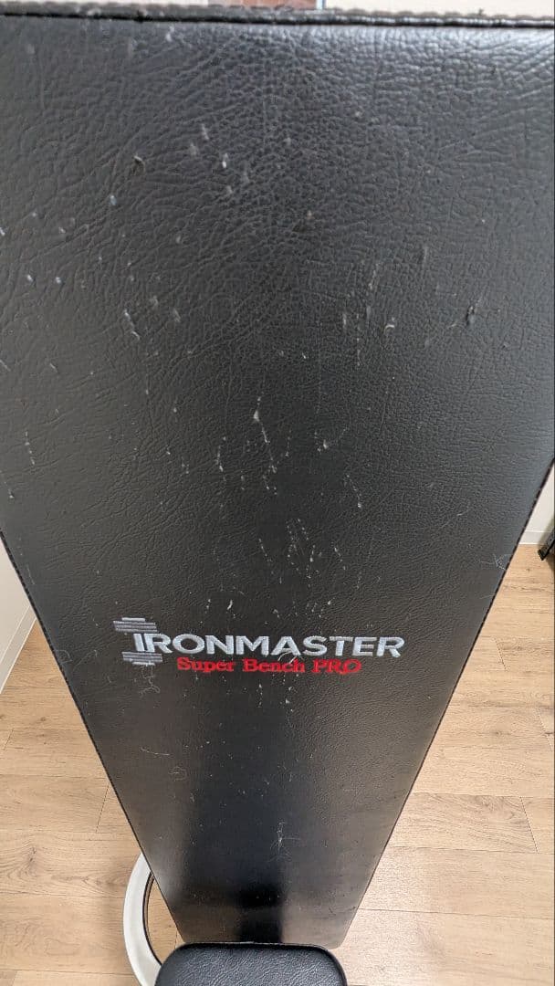 送料込み【チンニング付】Ironmaster スーパーベンチPRO 懸垂可