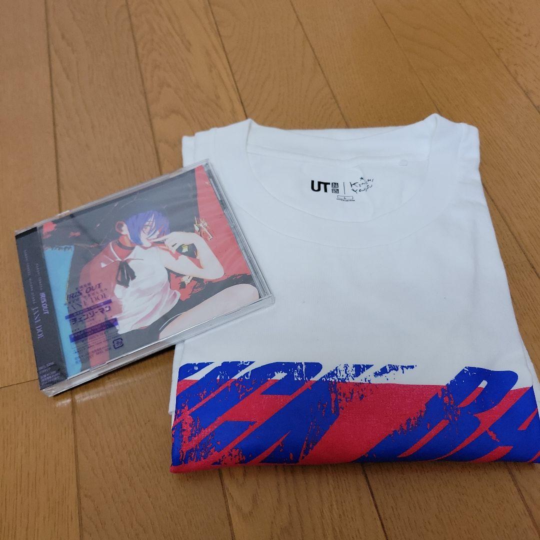 米津玄師　FOGBOUND 2017 TOUR フード付きパーカー