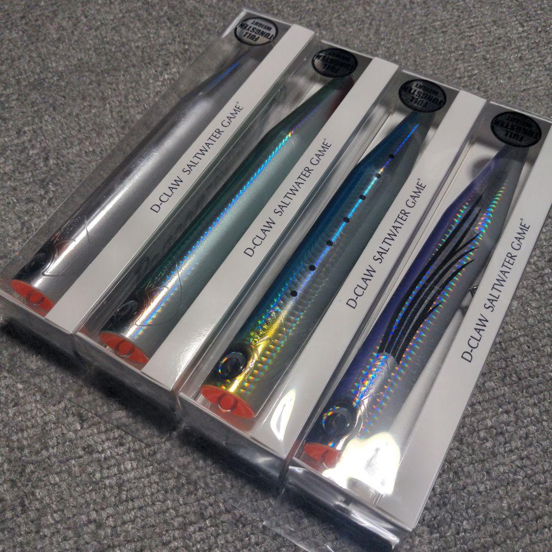 D-CLAW ビーコンNEO200 4個セット