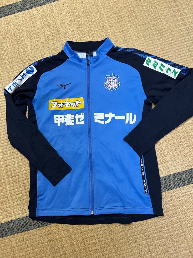 Mizuno ジャージ XL セットパンツ2xl