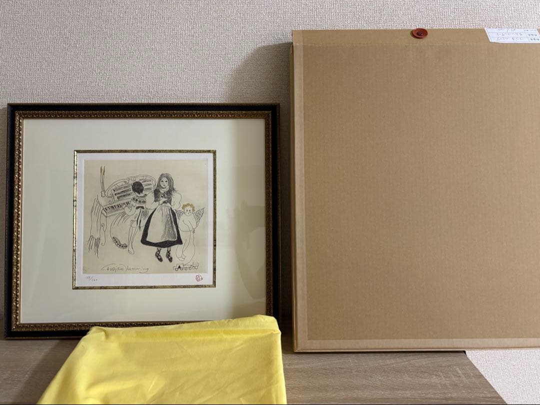 【フジ子・ヘミング 】 サロンコンサート 銅版画(真作) フレームあり